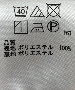 ONWARD Reuse Park 【any SiS】パンツ春夏 ブラウン