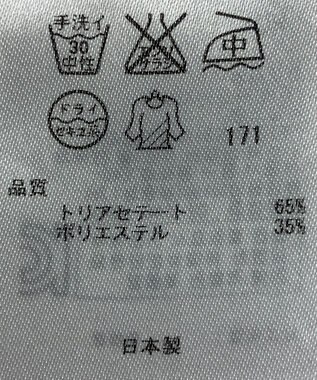 ONWARD Reuse Park 【ICB】ブラウス秋冬 ピンク