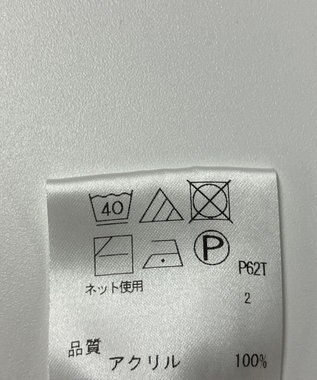 ONWARD Reuse Park 【any FAM】ニット秋冬 ベージュ