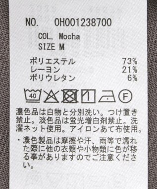 AMERICAN HOLIC イージーケアＶネックワンピース Mocha