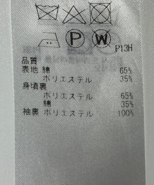 ONWARD Reuse Park 【23区】コート春夏 ベージュ