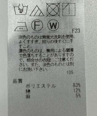 ONWARD Reuse Park 【23区】パンツ春夏 グレー