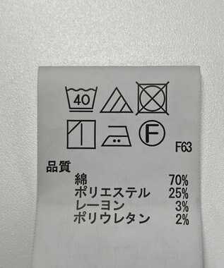 ONWARD Reuse Park 【any SiS】ワンピース春夏 グレー