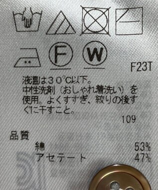 ONWARD Reuse Park 【23区】ニット秋冬 ピンク