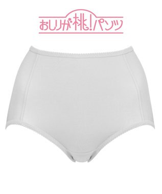 BRADELIS New York シリーズ160万枚突破 【BRADELIS NewYork / 育尻・伸びる・綿混・深め】モモパンツ・ショーツ#301 S-LL はくだけで簡単に補正 ライトグレー