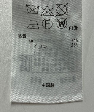 ONWARD Reuse Park 【23区】ニット春夏 ベージュ