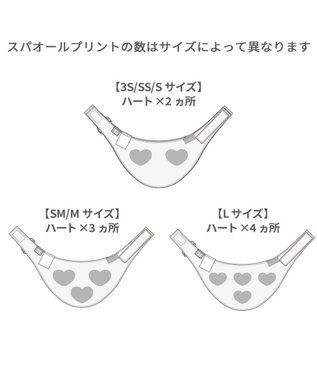 PET PARADISE スヌーピー makokoro ホカリラ バンダナ 小型犬 イエロー