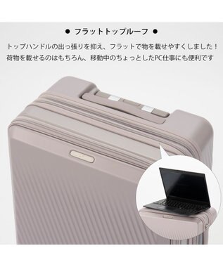 ACE BAGS & LUGGAGE W&.Day/Night ピーロ スーツケース 52L 05422 ダブルアンドデイナイト モーヴグレー