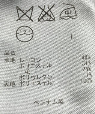 ONWARD Reuse Park 【23区】パンツ秋冬 ブラック