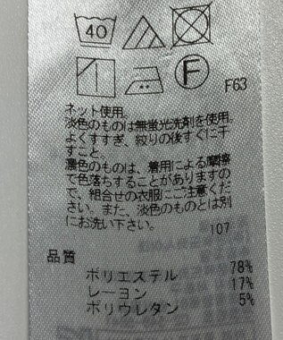 ONWARD Reuse Park 【23区】ワンピース秋冬 ブラック