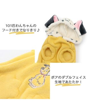 PET PARADISE 犬 服 秋冬 ディズニー １０１匹わんちゃん パーカー 【小型犬】 イエロー グレー イエロー