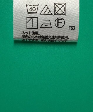 ONWARD Reuse Park セット商品/サイズF【any FAM】カットソー春夏×【J.PRESS】カットソー春夏 その他