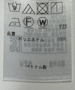 ONWARD Reuse Park 【自由区】ジャケット春夏 イエロー