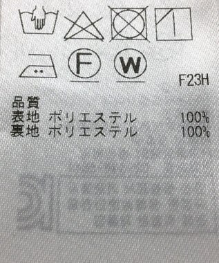 ONWARD Reuse Park 【ICB】スカート春夏 グリーン