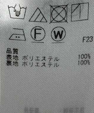 ONWARD Reuse Park 【23区】スカート春夏 オフホワイト