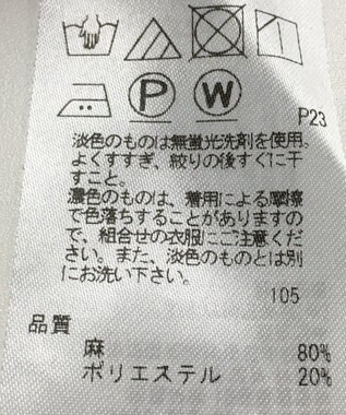 ONWARD Reuse Park 【23区】パンツ春夏 ブラック