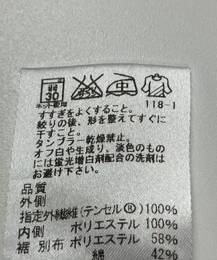 ONWARD Reuse Park 【J.PRESS】カットソー春夏 ネイビー