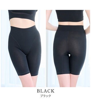 BRADELIS New York 【Yukine inc. 】ゆきねえとろりソフトシルク混ロングショーツ25 履き心地重視の補正ガードルショーツ ブラック