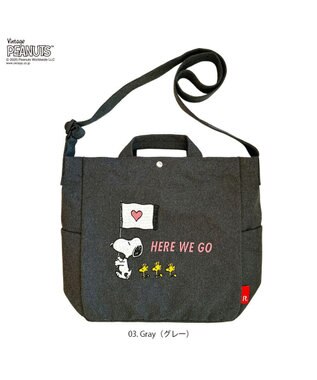 ROOTOTE 8441【スヌーピー】IP.ミディアム.2way.ピーナッツ-0J 03：グレー