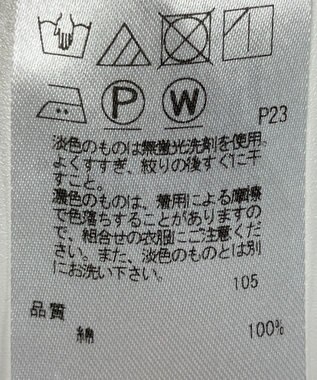 ONWARD Reuse Park 【23区】ブラウス秋冬 ブルー