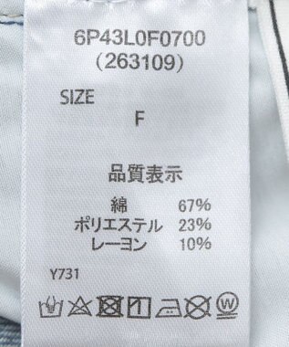 Green Parks ・ＥＬＥＮＣＡＲＥ　ＤＵＥ　デニムタックワイドパンツ Indigo