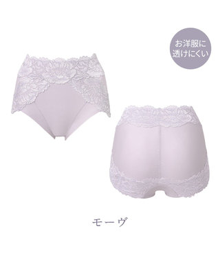 BRADELIS New York 【BRADELIS NewYork peace】おしりPラインヒップラップショーツ25 綿混で快適 程よい補正力でヒップアップ ふかめ お腹スッキリ モーヴ