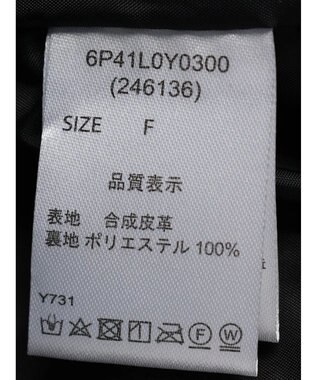 Green Parks ・ＥＬＥＮＣＡＲＥ　ＤＵＥ　合皮ステンカラーブルゾン Black