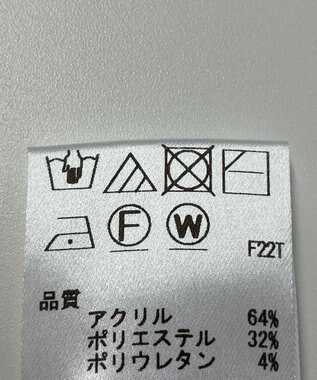 ONWARD Reuse Park 【Feroux】ニット秋冬 オフホワイト