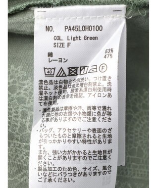 CRAFT STANDARD BOUTIQUE パネル柄ウエスト切り替えボリュームワンピース Light Green