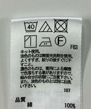 ONWARD Reuse Park 【any SiS】カットソー春夏 パープル