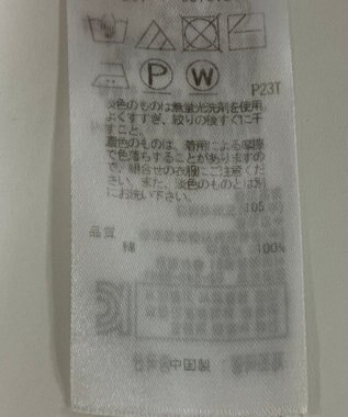 ONWARD Reuse Park 【23区】ニット春夏 ネイビー