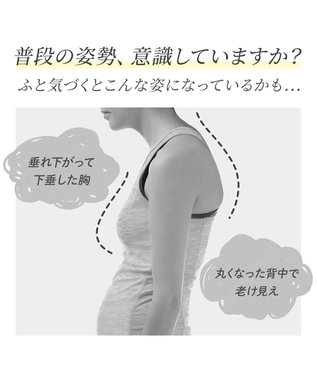 BRADELIS New York 【カヤビューティーラボ】はくだけ簡単!スタイルメイクブラ24 補正ブラ ローズベージュ