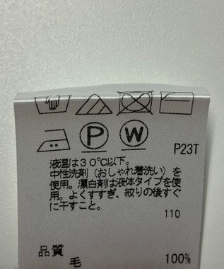 ONWARD Reuse Park 【J.PRESS】ニット秋冬 パープル