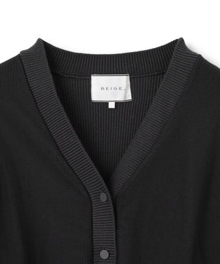 BEIGE， 【洗える・GISELe 4月号掲載】MYRTLE / チュールレイヤードカーディガン Slate