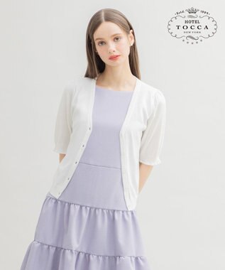 TOCCA 【洗える！】SWAN V NECK Vネック カーディガン