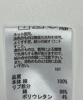 ONWARD Reuse Park 【any FAM】カットソー秋冬 ピンク