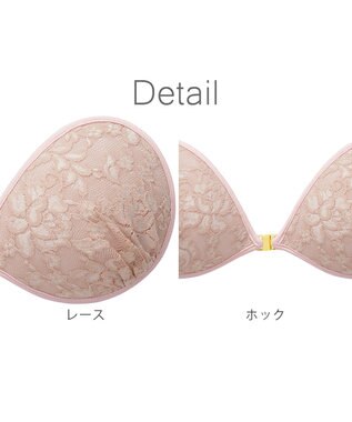 BRADELIS New York 【NuBra / ボリュームアップ】パテッドヌーブラ クラシカルブーケ 蒸れにくい バックレス コレクション デザインヌーブラ 正規品 ピンク
