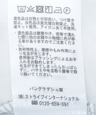 AMERICAN HOLIC サイドスリットポンチパーカー Light Gray Mixture