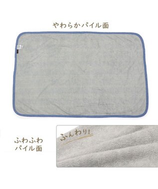 PET PARADISE ペットパラダイス クールブランケット 単品 (90×60cm)  《 苺柄 / ネイティブ柄 》 ネイティブ柄