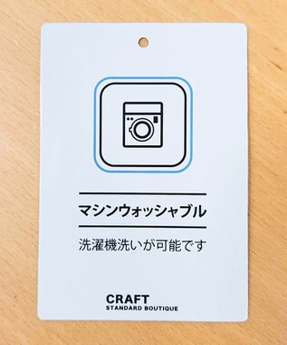 CRAFT STANDARD BOUTIQUE アーガイル柄カーディガン Blue