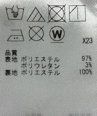 ONWARD Reuse Park 【組曲】スカート秋冬 オフホワイト