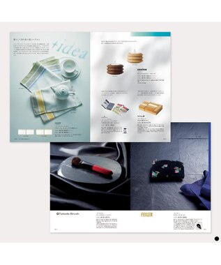 PRESENTERS ROOM ベストコレクション ＜Chamomile-(カモマイル)＞ -