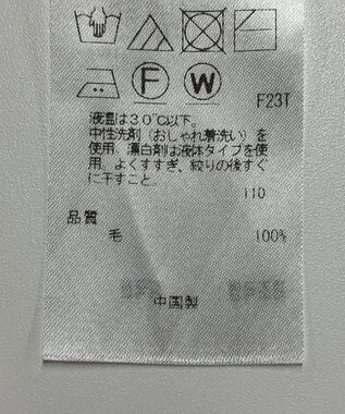 ONWARD Reuse Park 【23区】ニット秋冬 ブラウン