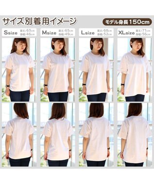 Mother garden しろたん Tシャツ 半袖 《星くじら柄》クリーム色 S/M/L/XL レディース メンズ ユニセックス 男女兼用 半袖 あざらし アザラシ かわいい キャラクター マザーガーデン 父の日 父の日ギフト クリーム色