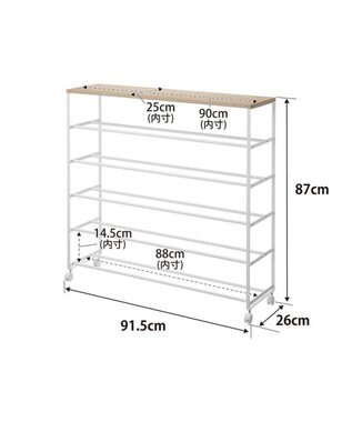 tower 天板付きシューズラック タワー 5段 キャスター付 W90 ホワイト ホワイト