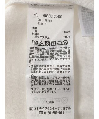 Green Parks Ｄｉｓｎｅｙ１００　アリス／Ｔシャツ White