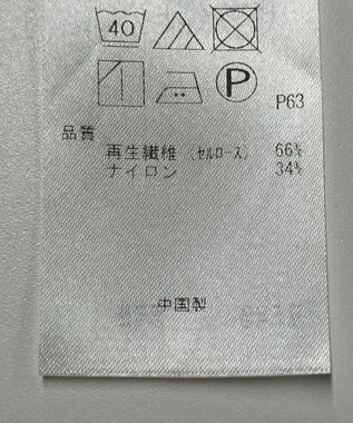 ONWARD Reuse Park 【自由区】ジャケット春夏 ベージュ