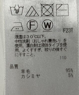 ONWARD Reuse Park 【23区】ニット秋冬 ベージュ