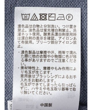 earth music&ecology バックヘムプリーツチュニック Blue