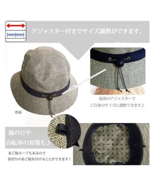 ATRENA 体感-10℃ コカゲル ナチュライクダウンハット ブラック